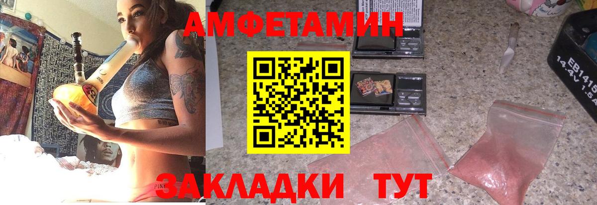 A-PVP Ростов Великий