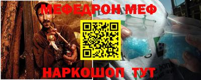 мдма Свободный