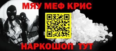 марки lsd Северобайкальск