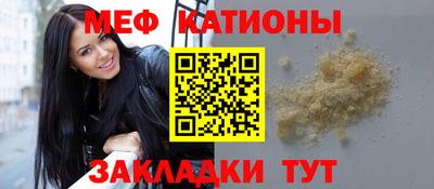 мдма Свободный