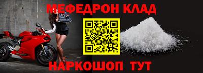 мдма Свободный