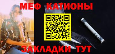 марки lsd Северобайкальск