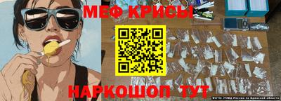 марки lsd Северобайкальск