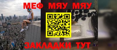 марки lsd Северобайкальск