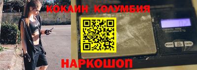 a pvp Севастополь