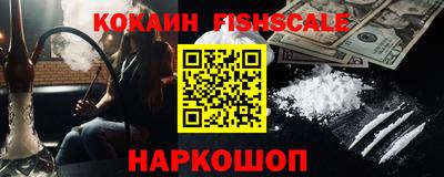 a pvp Севастополь