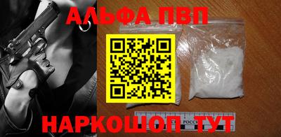 марки lsd Северобайкальск