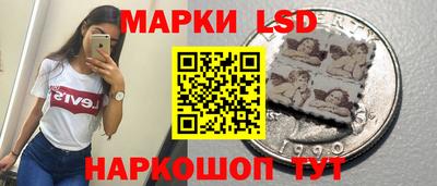 мдма Свободный