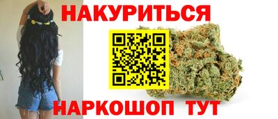 мдма Свободный