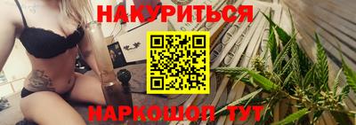 марки lsd Северобайкальск