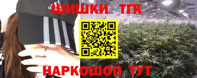 мдма Свободный