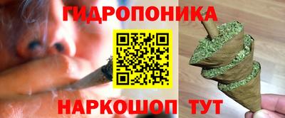 a pvp Севастополь
