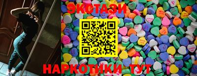 марки lsd Северобайкальск
