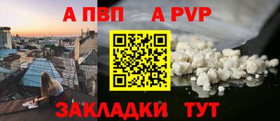 мдма Свободный