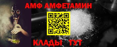 марки lsd Северобайкальск