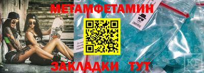 a pvp Севастополь