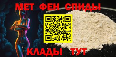 a pvp Севастополь