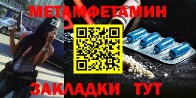 a pvp Севастополь
