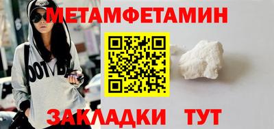 мдма Свободный