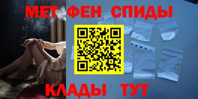 a pvp Севастополь
