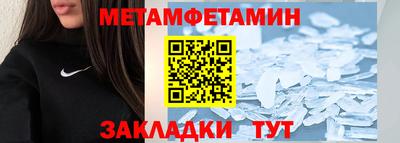a pvp Севастополь