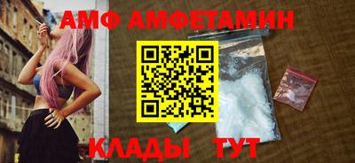 a pvp Севастополь