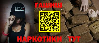 a pvp Севастополь