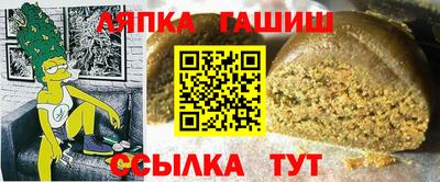 a pvp Севастополь