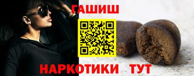 a pvp Севастополь