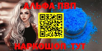 мдма Свободный