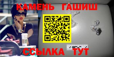 мдма Свободный