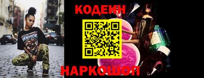 a pvp Севастополь