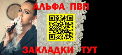 мдма Свободный