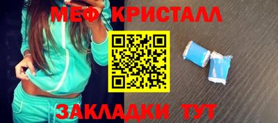 a pvp Севастополь